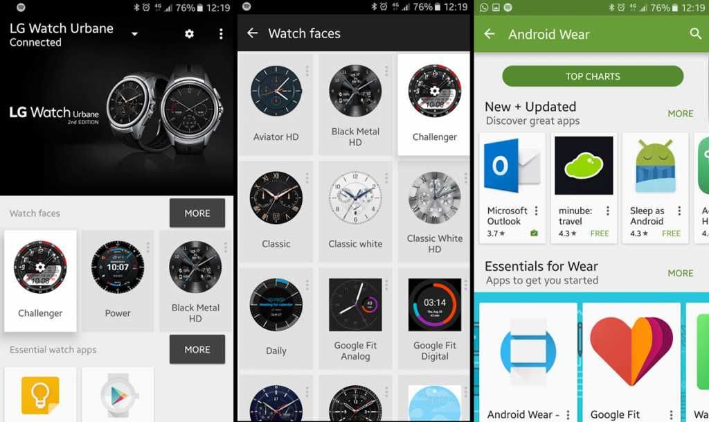 Android Wear Manager, Watch Faces and Wear App store